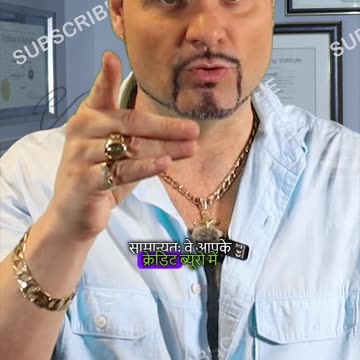 Woh creditors jo credit bureau ko report nahi karte!