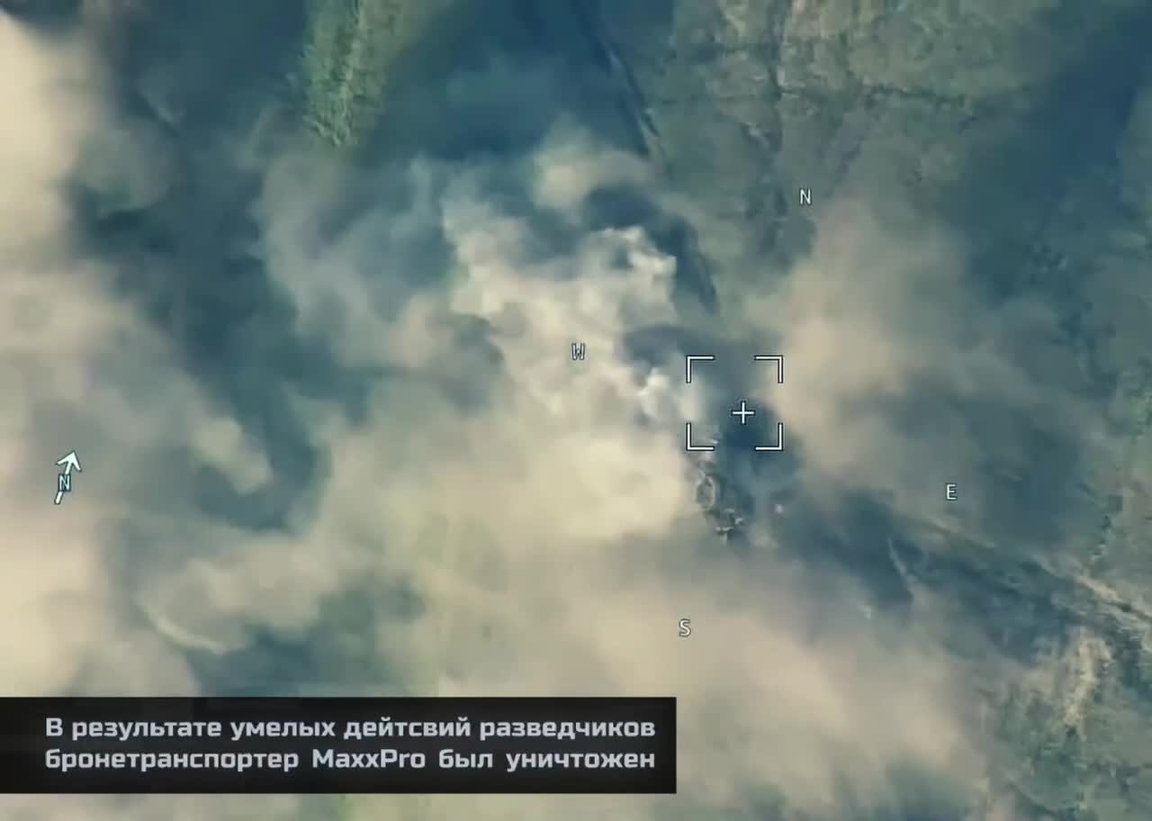 Scouts destroyed the American armored personnel carrier "MaxxPRO"🇺🇸🇺🇦