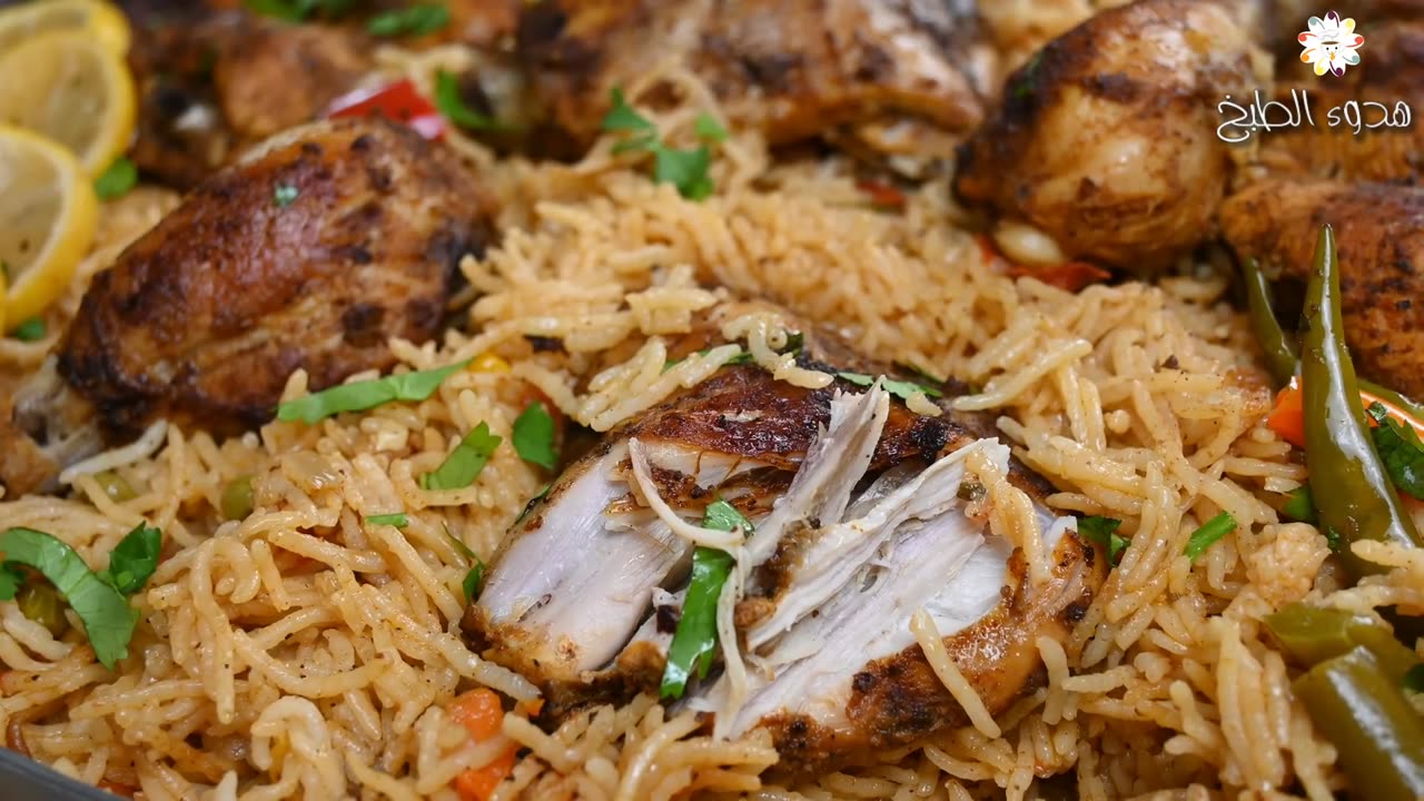 chicken Kabsa