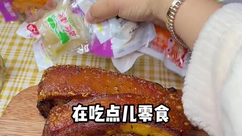 Crispy streaky pork