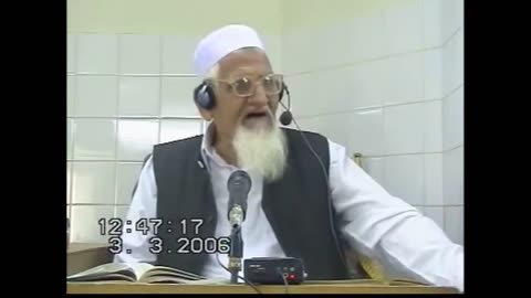 Ibn e Muljim - Hazrat Ali ka Qaatill , Bad Tareen Shakhs ابن ملجم ? Sheikh ul Islam Maulana Ishaq