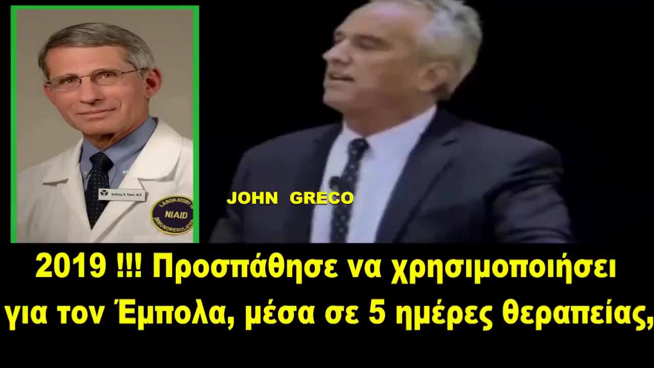 ΗΞΕΡΑΝ... Οτι θα σε... ΣΚΟΤ#ΣΟΥΝ !!💊(ΑΠΟΜΟΝΩΜΕΝΗ) Η ΚΑΤΑΓΓΕΛΙΑ ΚΕΝΕΝΤΥ