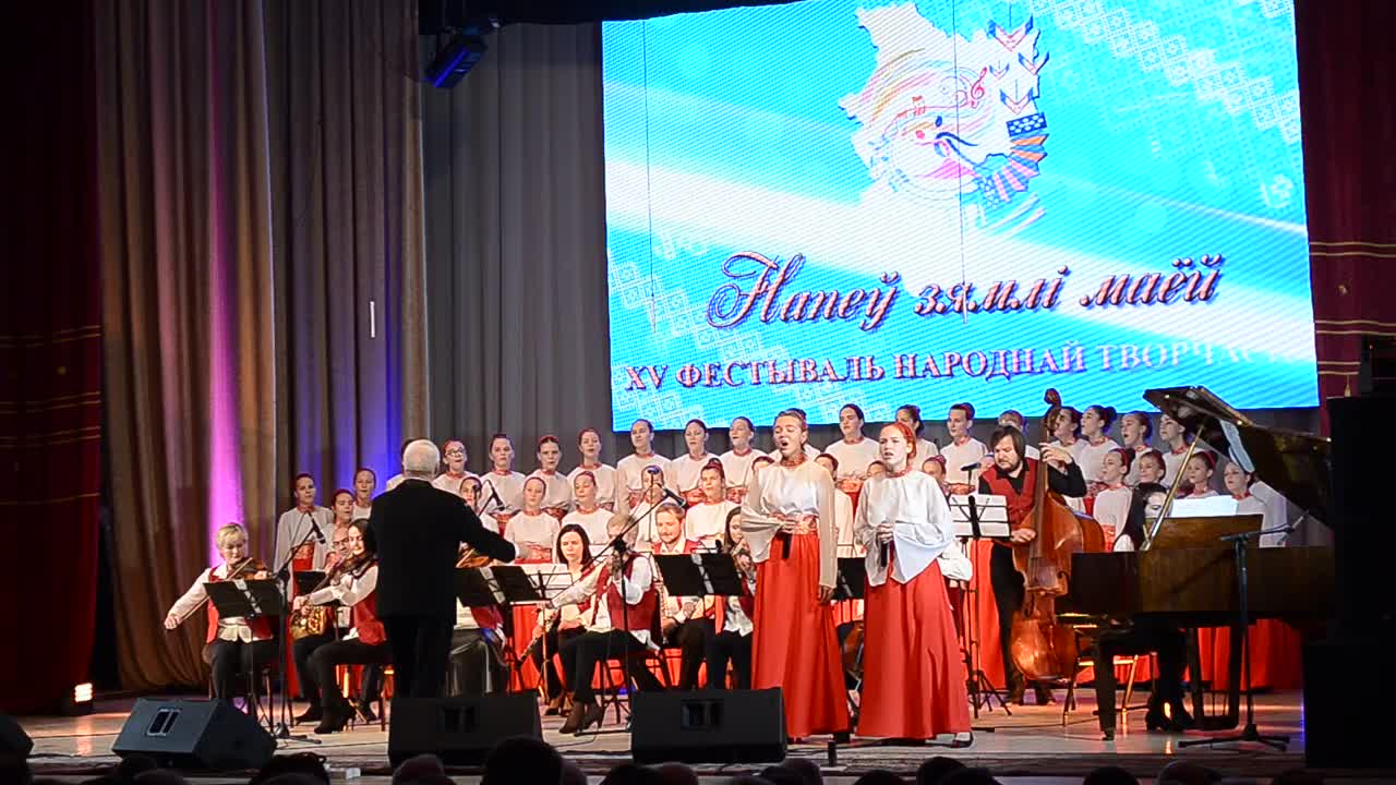 Pop symphonic orchestra music school Molodechno. Belarus is a holy name. Music Hanna Kazlova