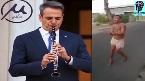 ΟΧΙ... ΑΛΛΟ... ΚΑΡΒΟΥΝΟΟΟΟ🤣😂🎷🎺🎶🎵