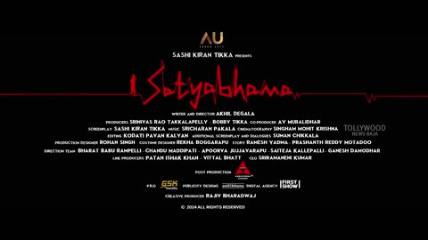 Satyabhama Movie Teaser | Kajal Aggarwal | Sashi | Akhil Degala | 2023 Latest Telugu Movies Trailers