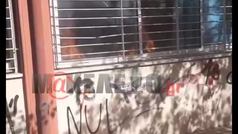 Εικόνες ντροπής!