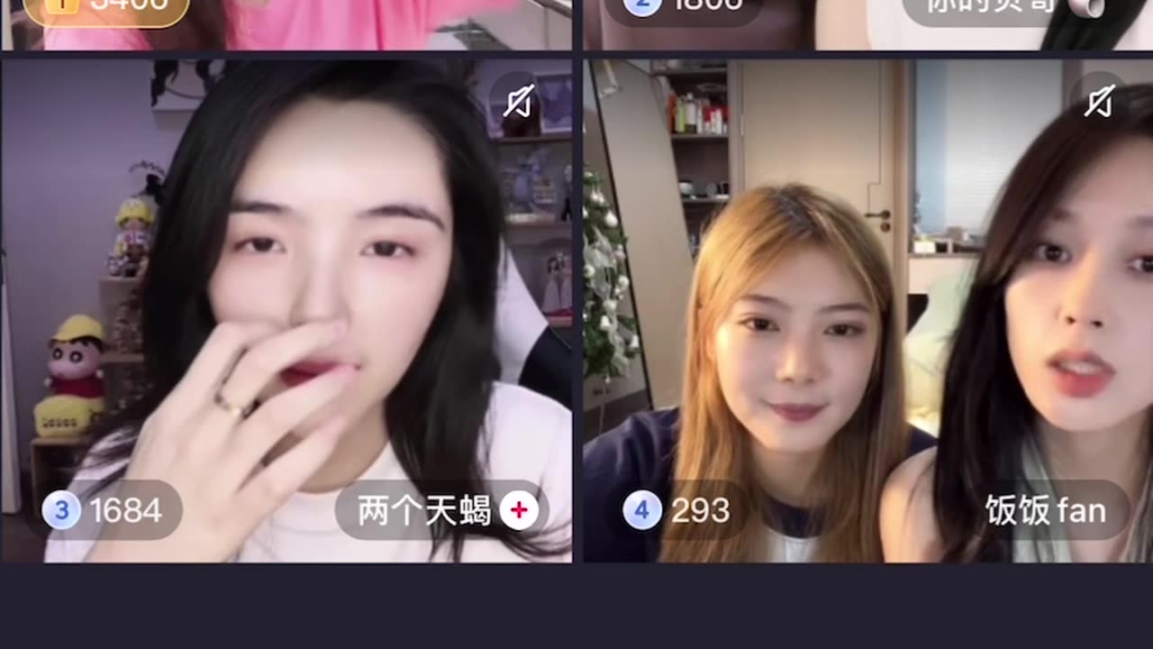 Live Night & Shiye