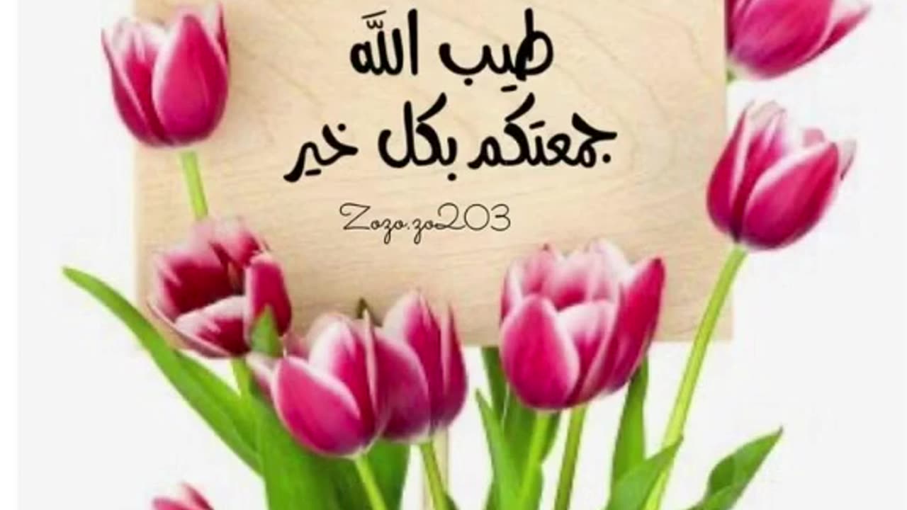 Juma Mobarak