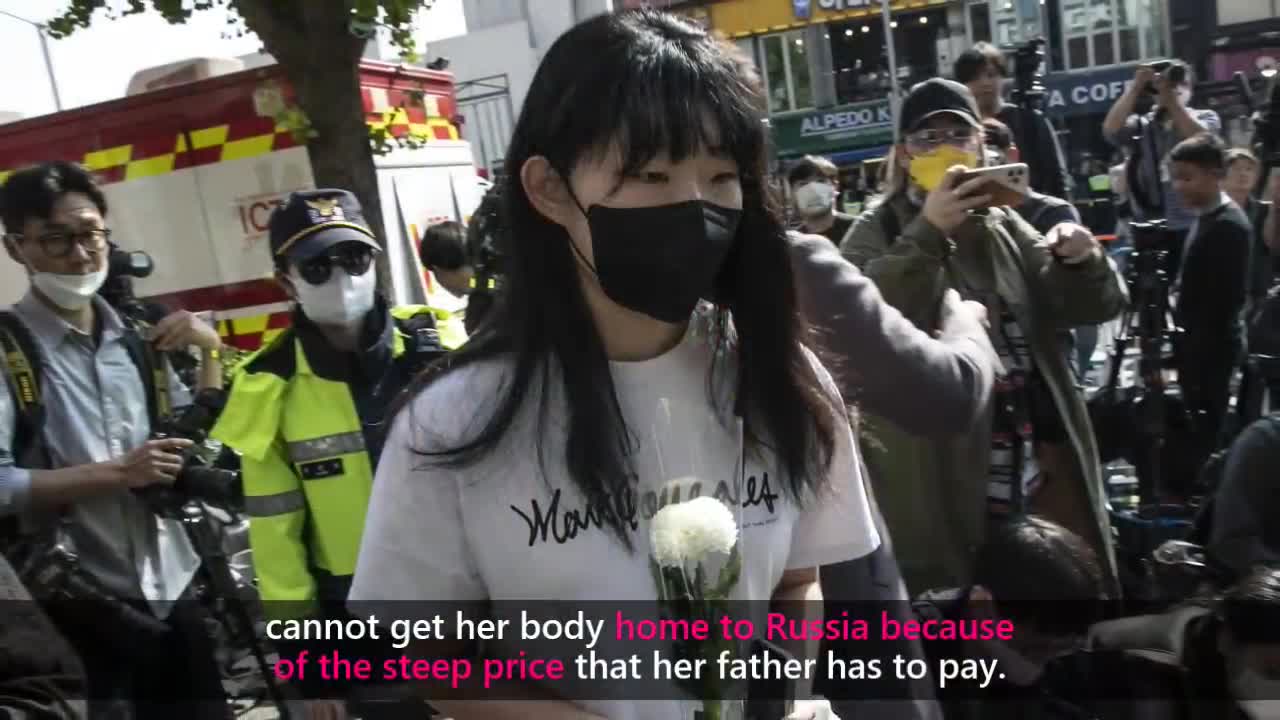 Actress Lee Young Ae's Action During the Itaewon Incident Made Netizens Cry