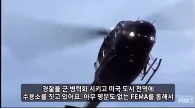 지금에 모습을 예언한 드라마