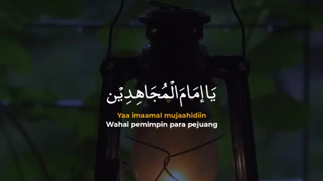 Islamic song