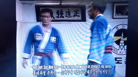 Jung Ki Kwan Hapkido (DVD 2) - Part 2