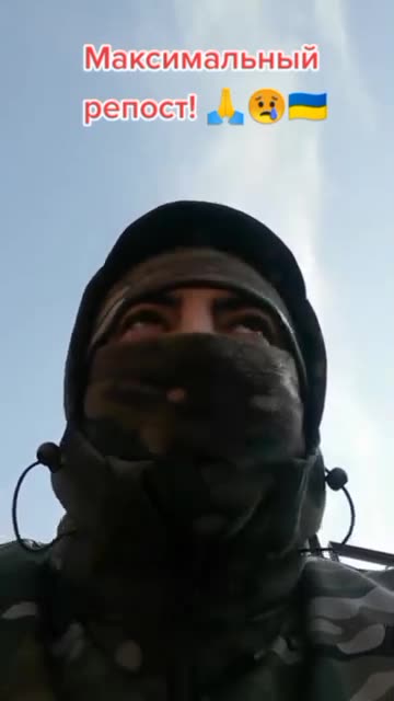 Flashback: "withdraw the Ukrainian troops from Bakhmut"