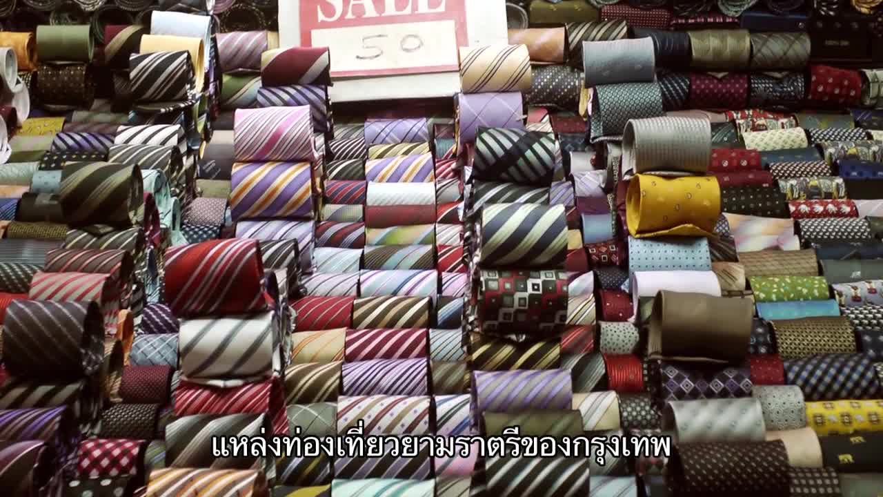 ตลาดกลางคืน ถนนสีลม