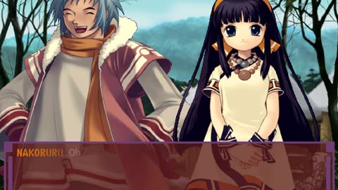 English Nakoruru - The Gift She Gave Me/ Nakoruru: Ano Hito Kara no Okurimono (DC) P14