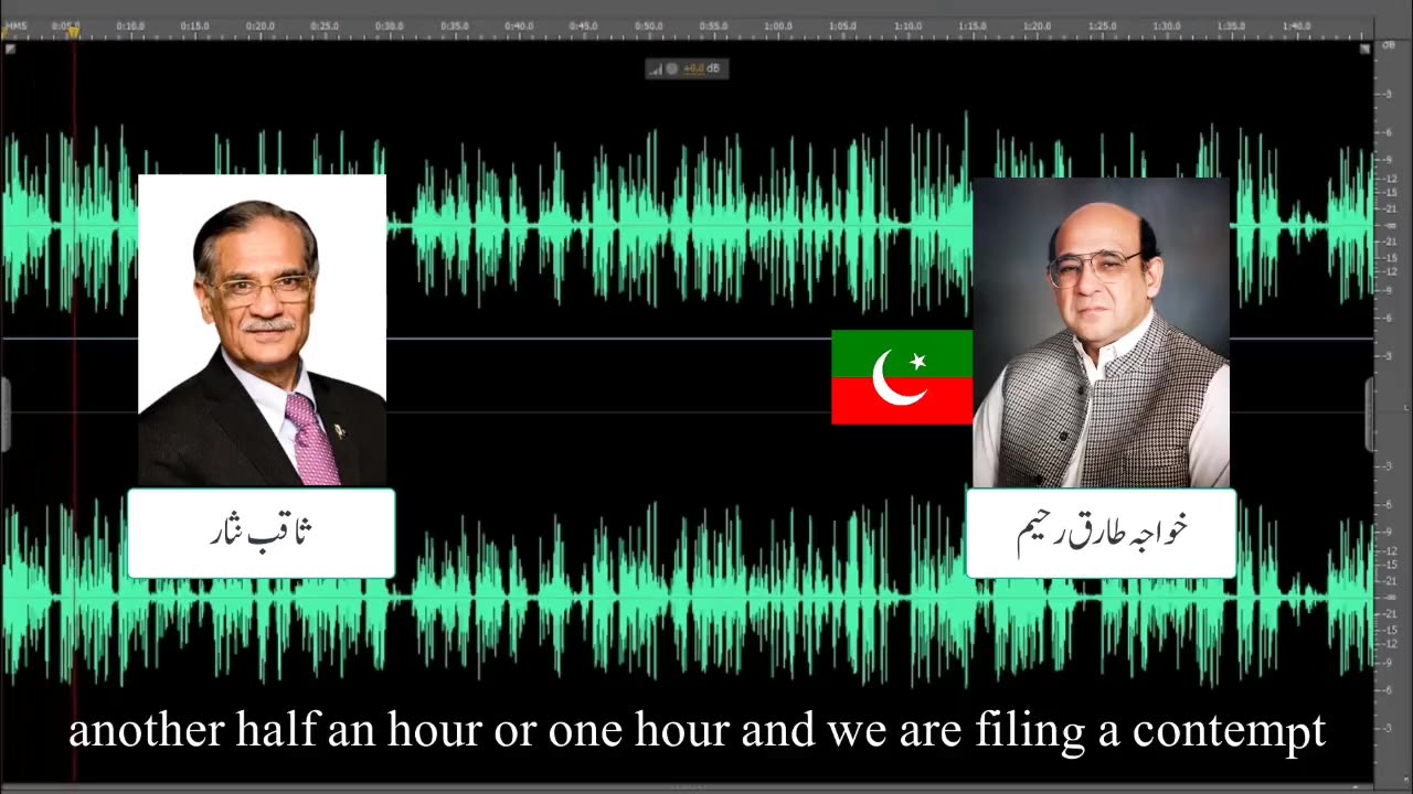 Saqib Nisar X-CJP Leaked Audio call