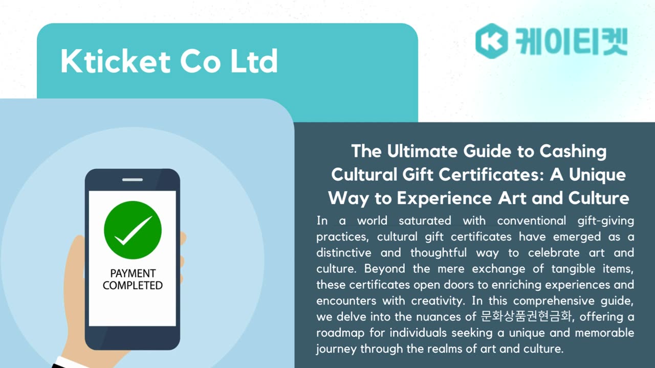 The Ultimate Guide to Cashing Cultural Gift Certificates: A Unique Way to Experience Art and Culture