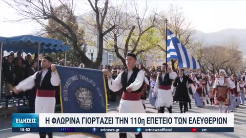 Παρουσία του Τ. Θεοδωρικάκου οι εκδηλώσεις για την απελευθέρωση της Φλώρινας