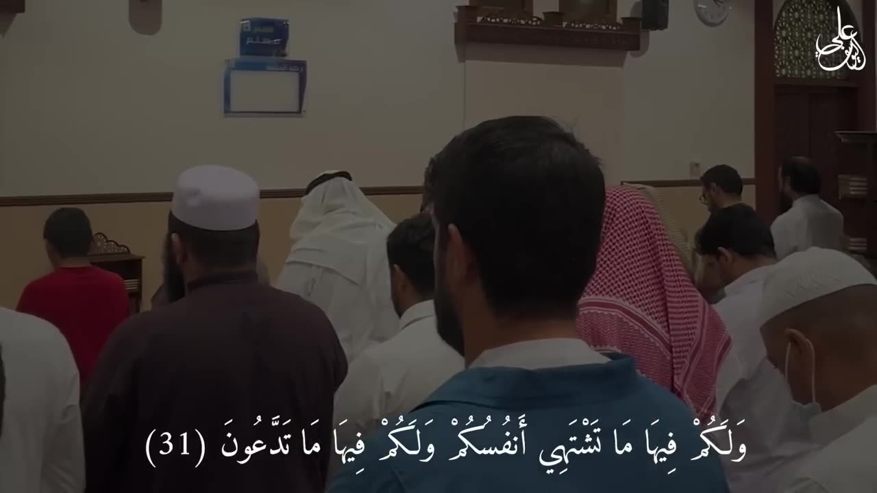 أول فجرية للقارئ علي بن عبدالسلام في أحد جوامع مدينة الدمام - أداء مميز 108K