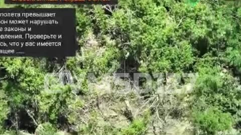 Burnt NATO And America equipment in Zaporozhye direction