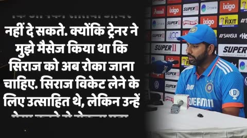 India crickter muhammad Siraj