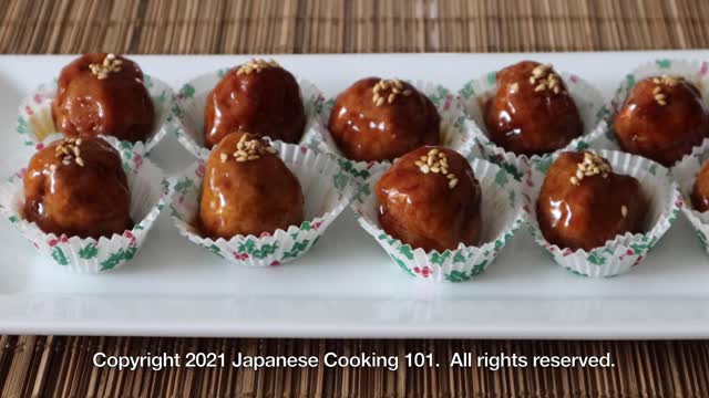 Nikudango Amazuan (Sweet and Sour Meatball) - Japanese Cooking 101