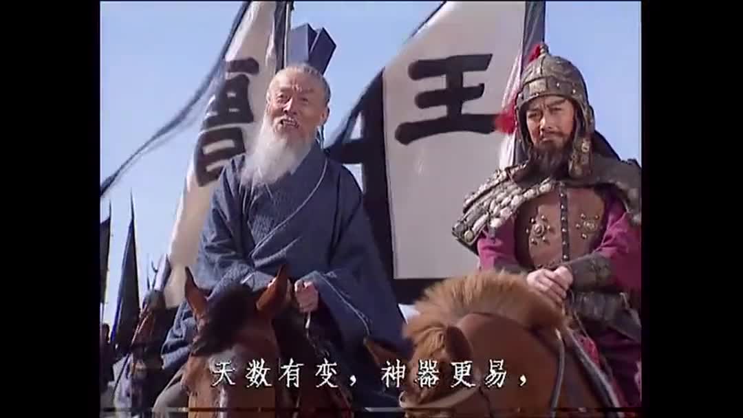 Zhuge Liang scolds Wang Lang to death