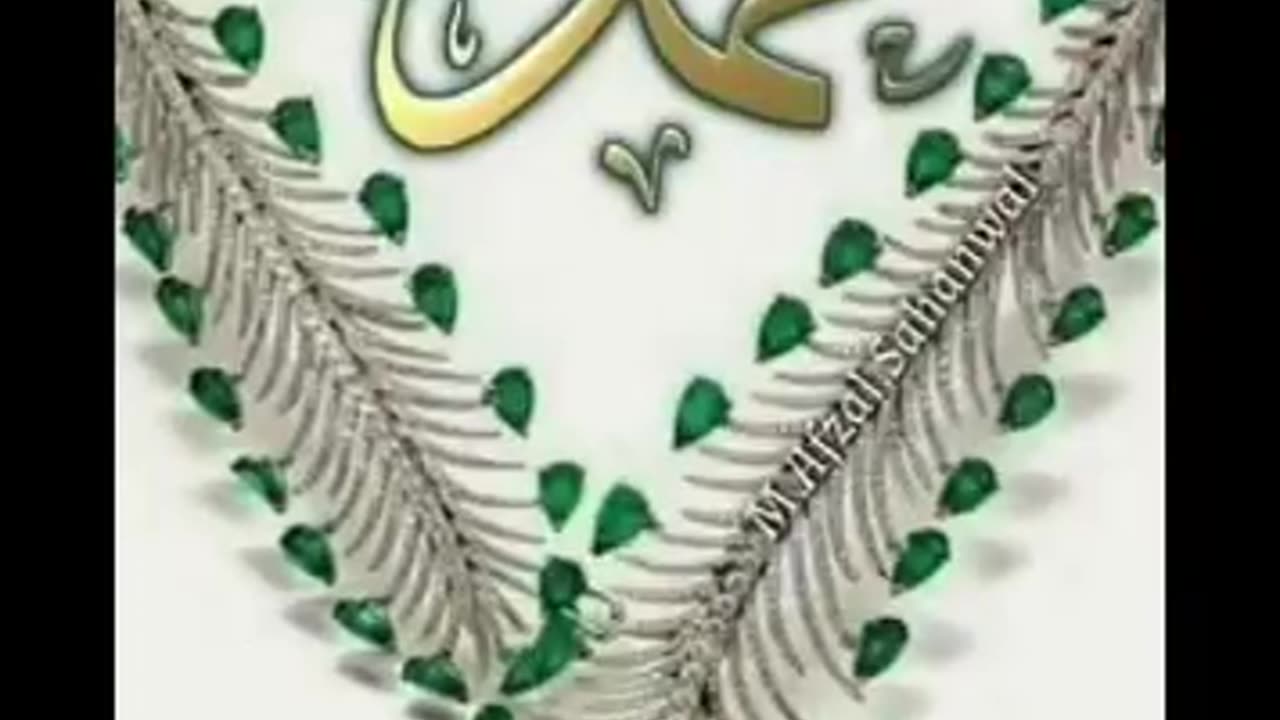 Tary qurban ya Muhammad