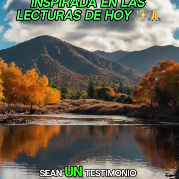 🙏✨Oración Inspirada en las Lecturas de Hoy ✨🙏