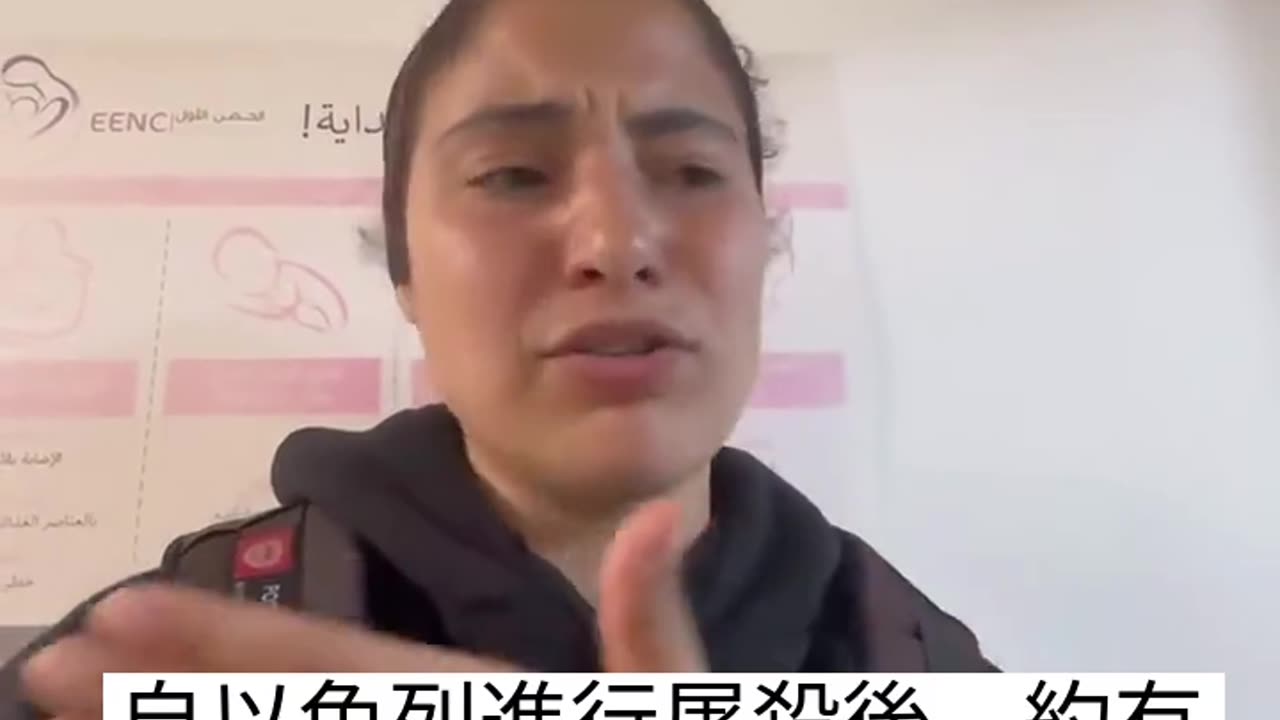 巴勒斯坦孕婦因為以色列的轟炸而早產,而種種困苦條件造成這些早產兒死亡