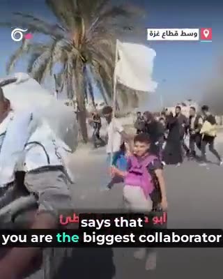 Gaza as they are fleeing their homes: [Hamas leaders in Qatar] destroyed Gaza.