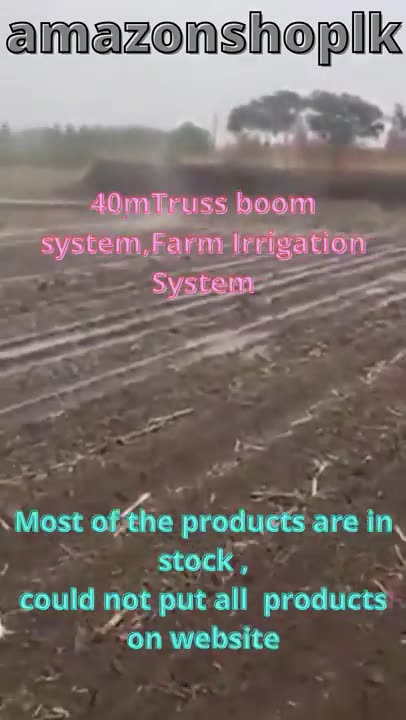 40mTruss boom system,Farm Irrigation System By alibaba