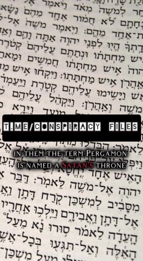 Pergamon = Satan’s Throne