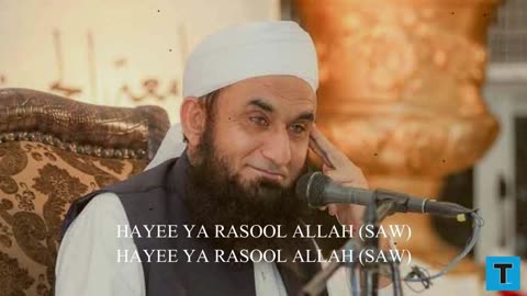 Shahadat-e-Hussain (RA) _ Molana Tariq Jamil