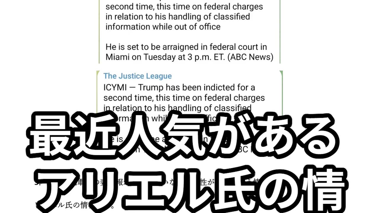 グローバル通貨リセットの鍵となっていたイラクが通貨リセットを国会で承認しました