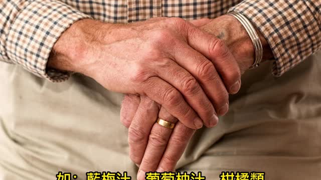 泌尿道感染! 7大預防重點
