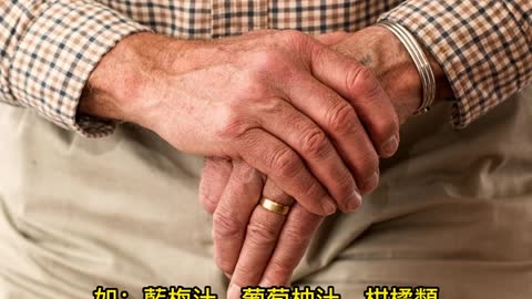 泌尿道感染！ 7大預防重點