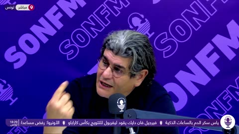 عالطاولة : 05032024