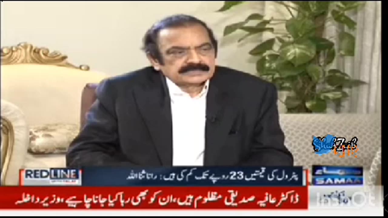 سما۶ نیوز سے رانا شیطان کی گفتگو