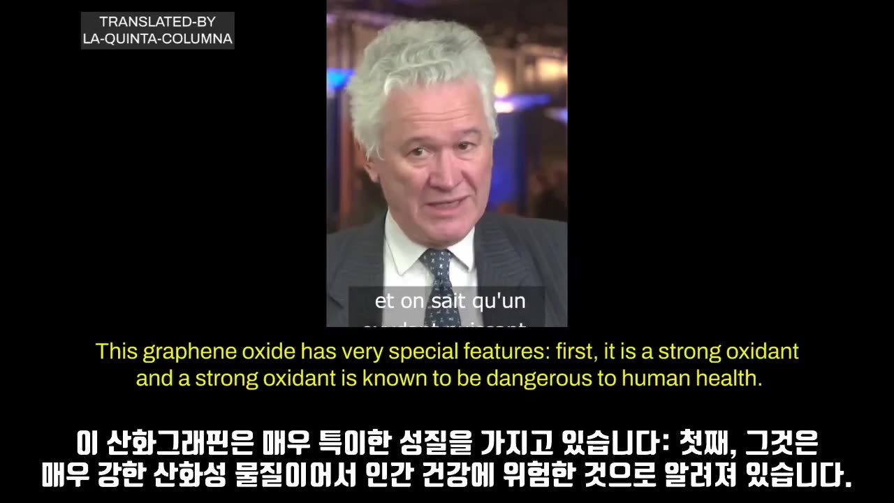벌레를 먹이려는 이유 2