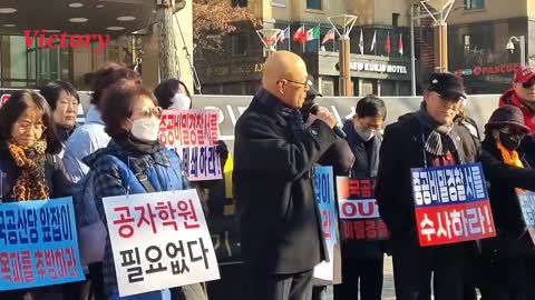 230111... 중국공산당은 한국에서 내정간섭과 간첩질 그만하고 세계인류에게 민폐 끼치지 말고 해체 철거 꺼져라!!!!