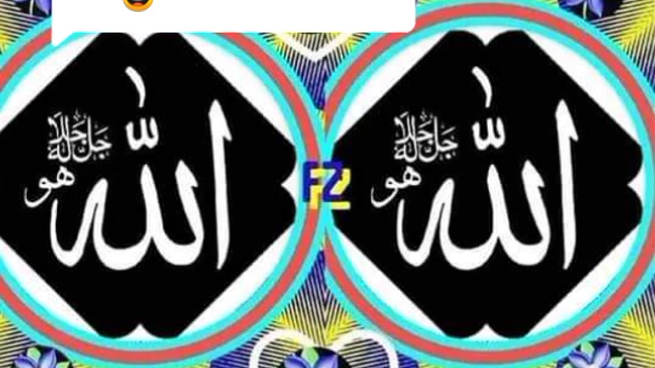 Allah hu Akber🥰🤲الحمد لله AlhamdulillahJumatmubarak❤|stutuswahtapp,facebook,,etc|#urdu#shortvideo