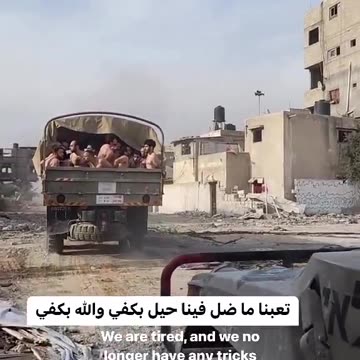 kidnapped Palestinian civilians on Thursday after stripping them naked