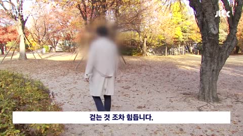 [자막뉴스] _집에 온 신랑이 깜짝.._ 롱코비드 환자가 밝힌 잃어버린 일상 _ JTBC News