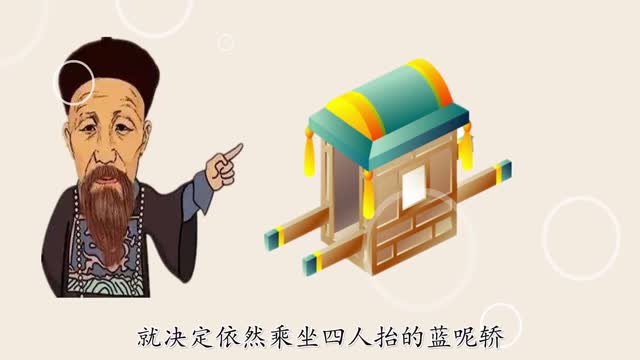 只有當自己境界太低的時候才會看不慣別人,你覺得有道理嗎?人生哲理的思考