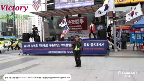 230507.. 2018.3.17. korea freedom fighter!!! 흘러간 물은 비가 되어 다시 돌아 온다!!!