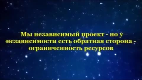 Открытие Петра Гаряева.