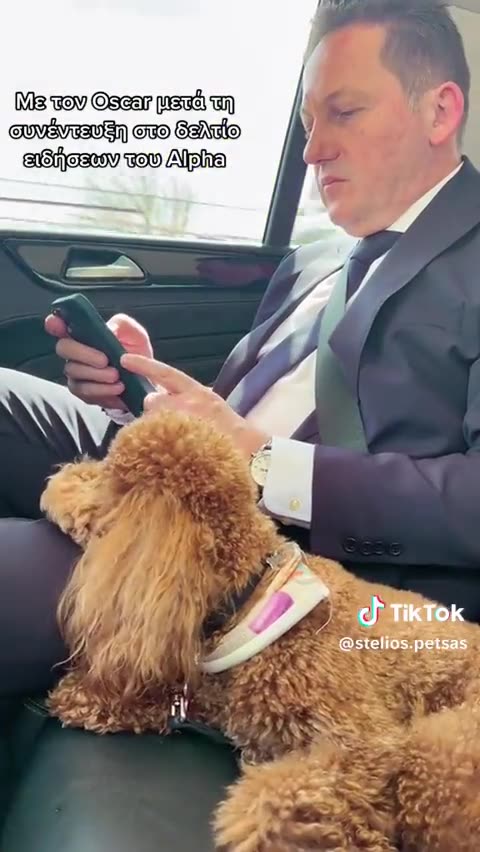 ΜΕ ΤΟΝ ΟΣΚΑΡ