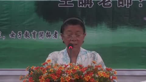 11.孫景華 倫理道德與《化性談》河南商丘柘城縣6(上)2012.09