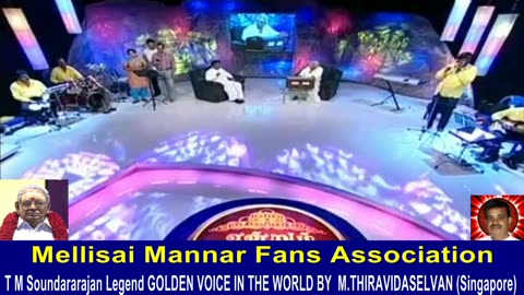 Legend M. S. Viswanathan By M. Thiravidaselvan (singapore) Vol 101 Endrum Msv 1